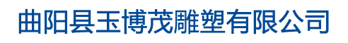 秦皇島泰科科技開發有限公司